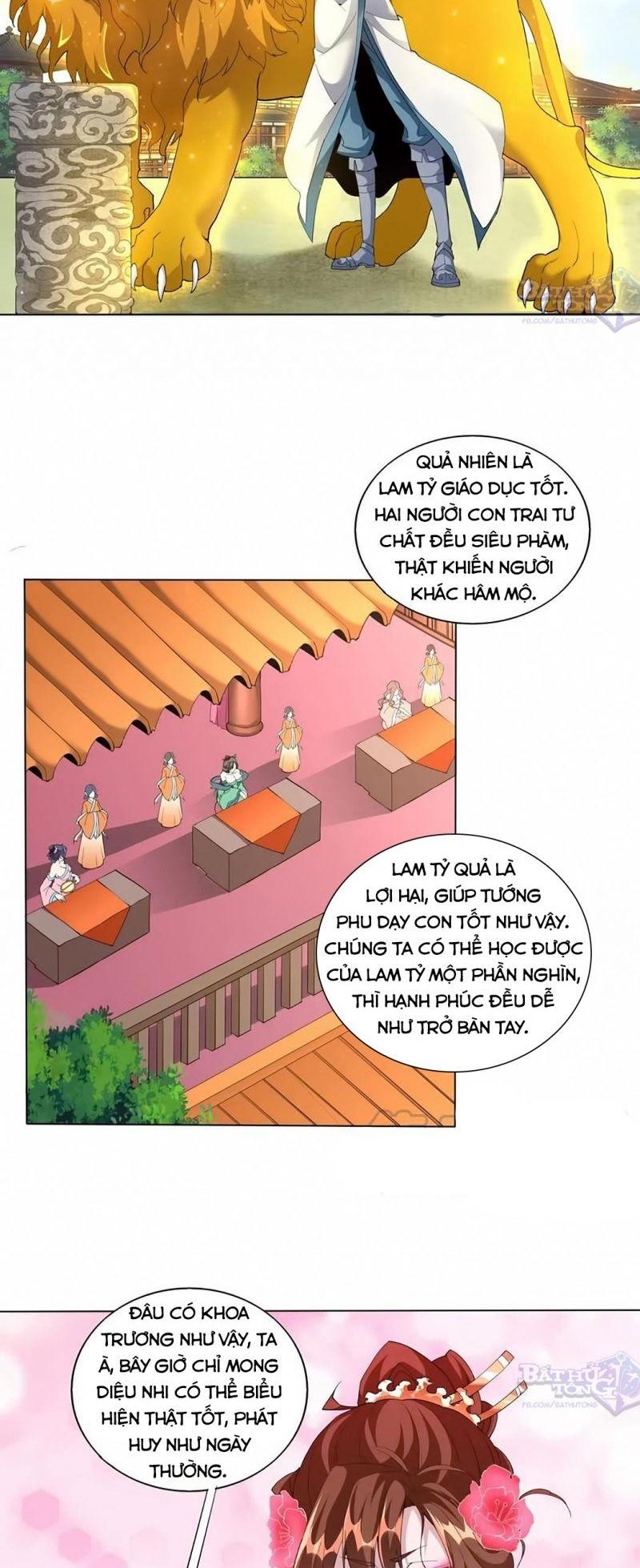 Vạn Cổ Đệ Nhất Thần Chapter 19 - Trang 5