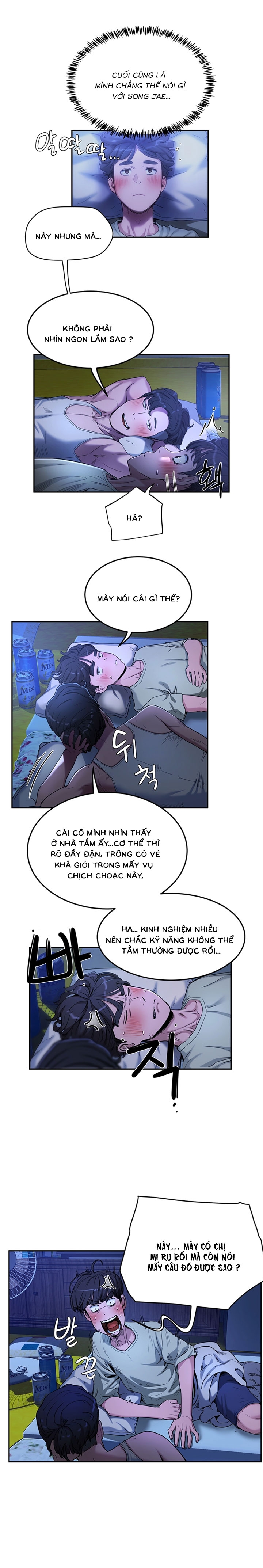 Mùa Hè Đáng Nhớ Chapter 3 - Trang 16