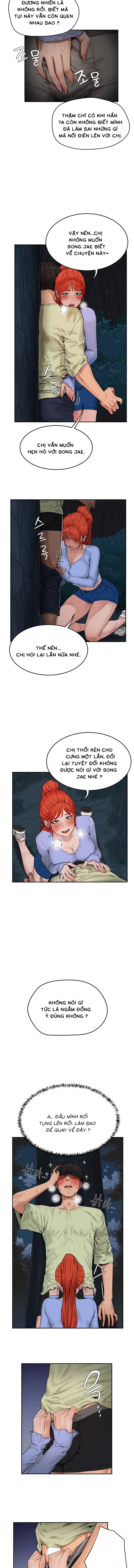 Mùa Hè Đáng Nhớ Chapter 4 - Trang 11