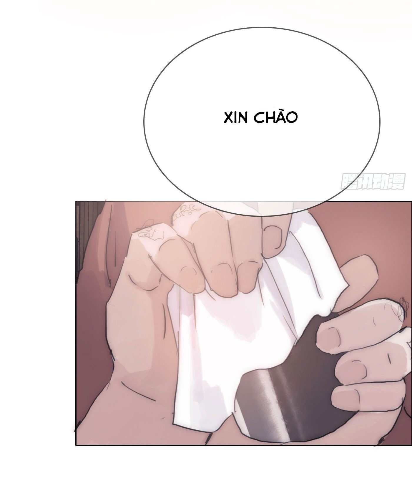 Thỉnh Cùng Ta Đồng Miên Chapter 14 - Trang 30