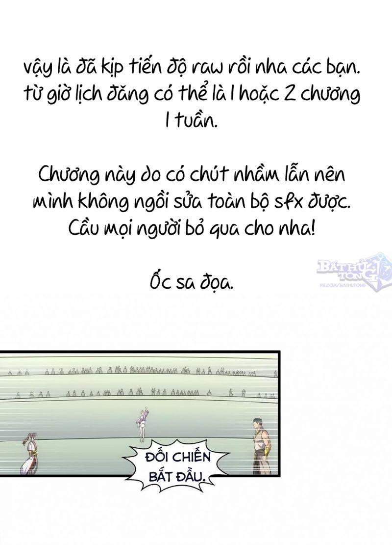 Vạn Cổ Đệ Nhất Thần Chapter 20 - Trang 3