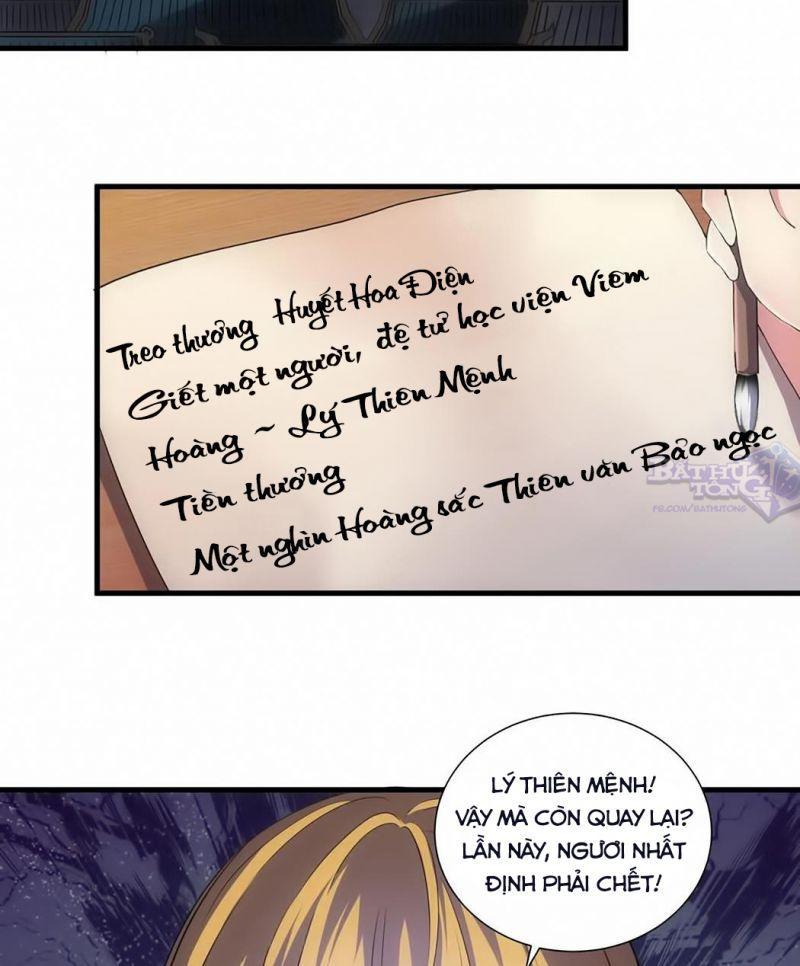 Vạn Cổ Đệ Nhất Thần Chapter 20 - Trang 50