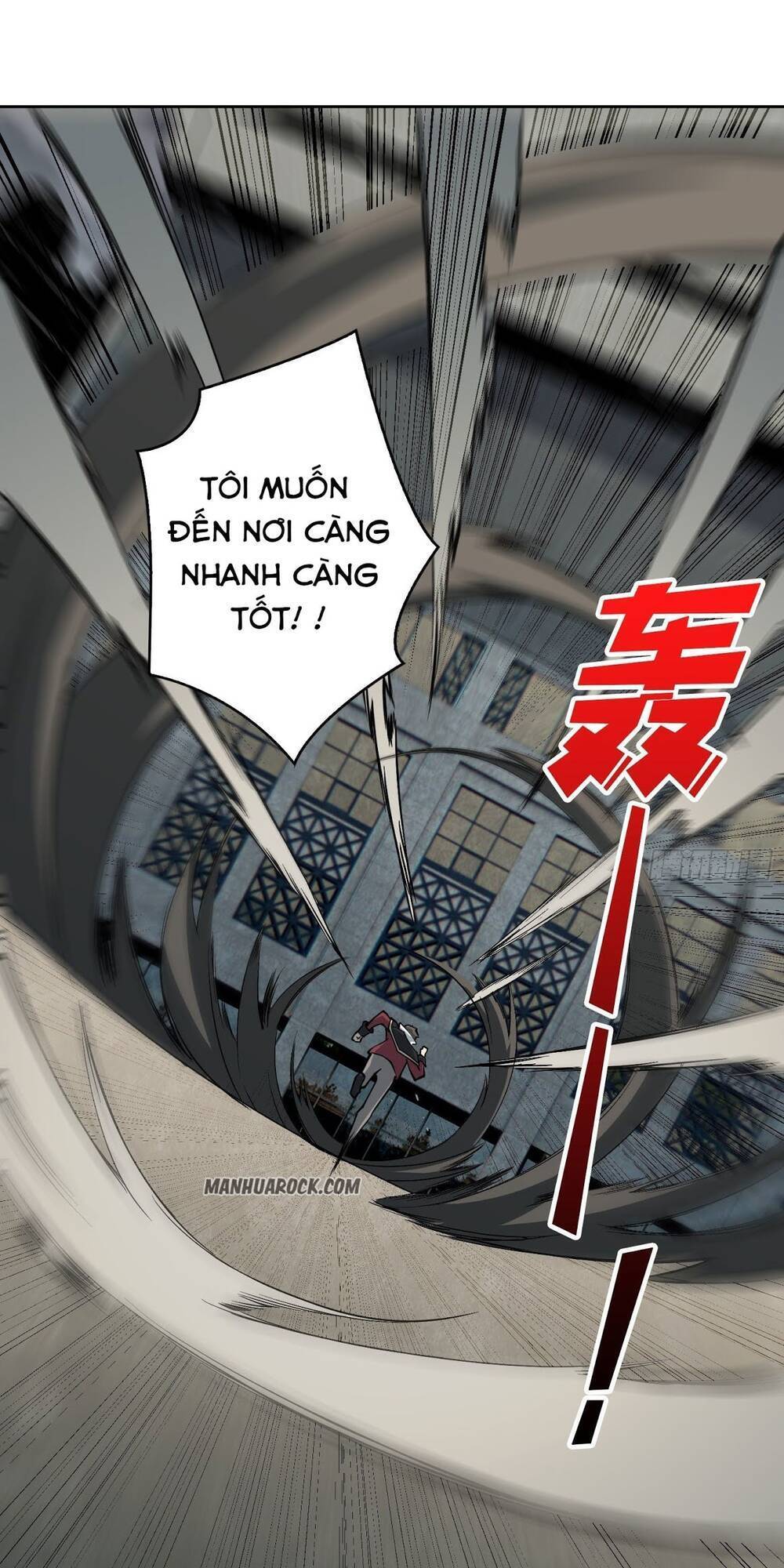 Vừa Chơi Đã Có Tài Khoản Vương Giả Chapter 42 - Trang 16