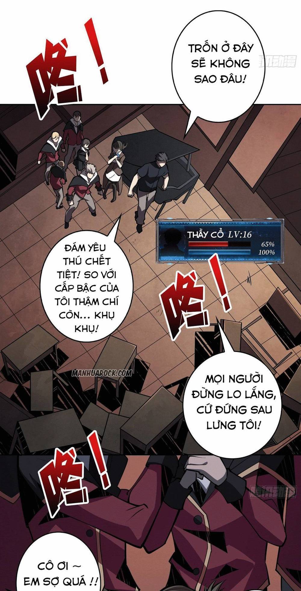 Vừa Chơi Đã Có Tài Khoản Vương Giả Chapter 42 - Trang 18