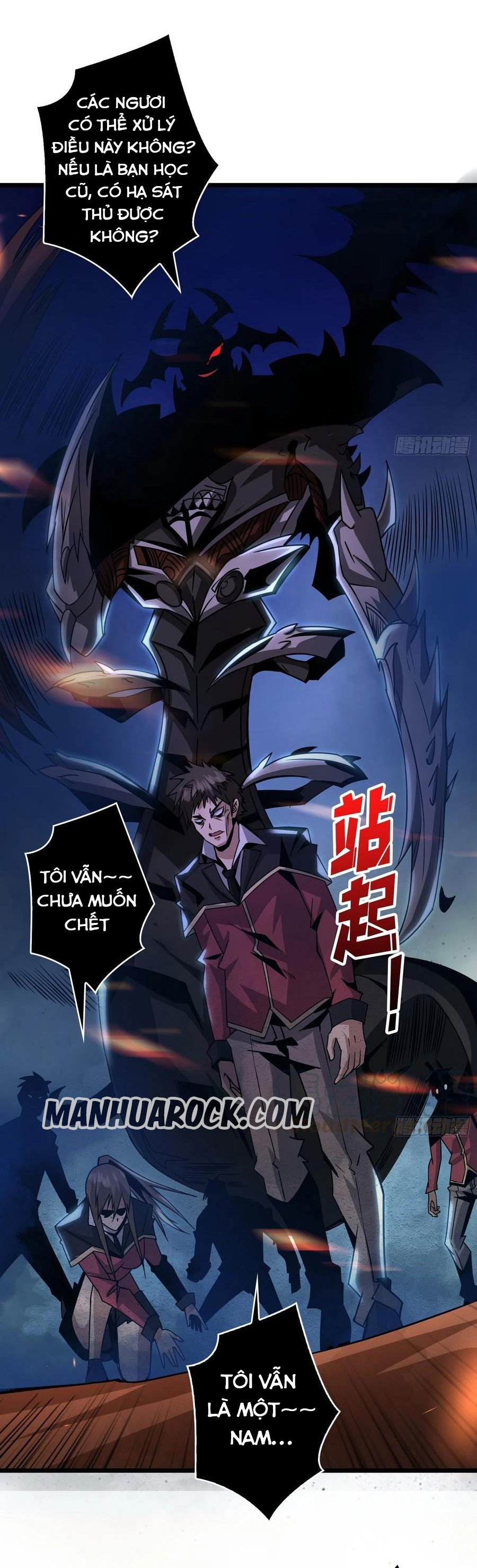 Vừa Chơi Đã Có Tài Khoản Vương Giả Chapter 45 - Trang 2