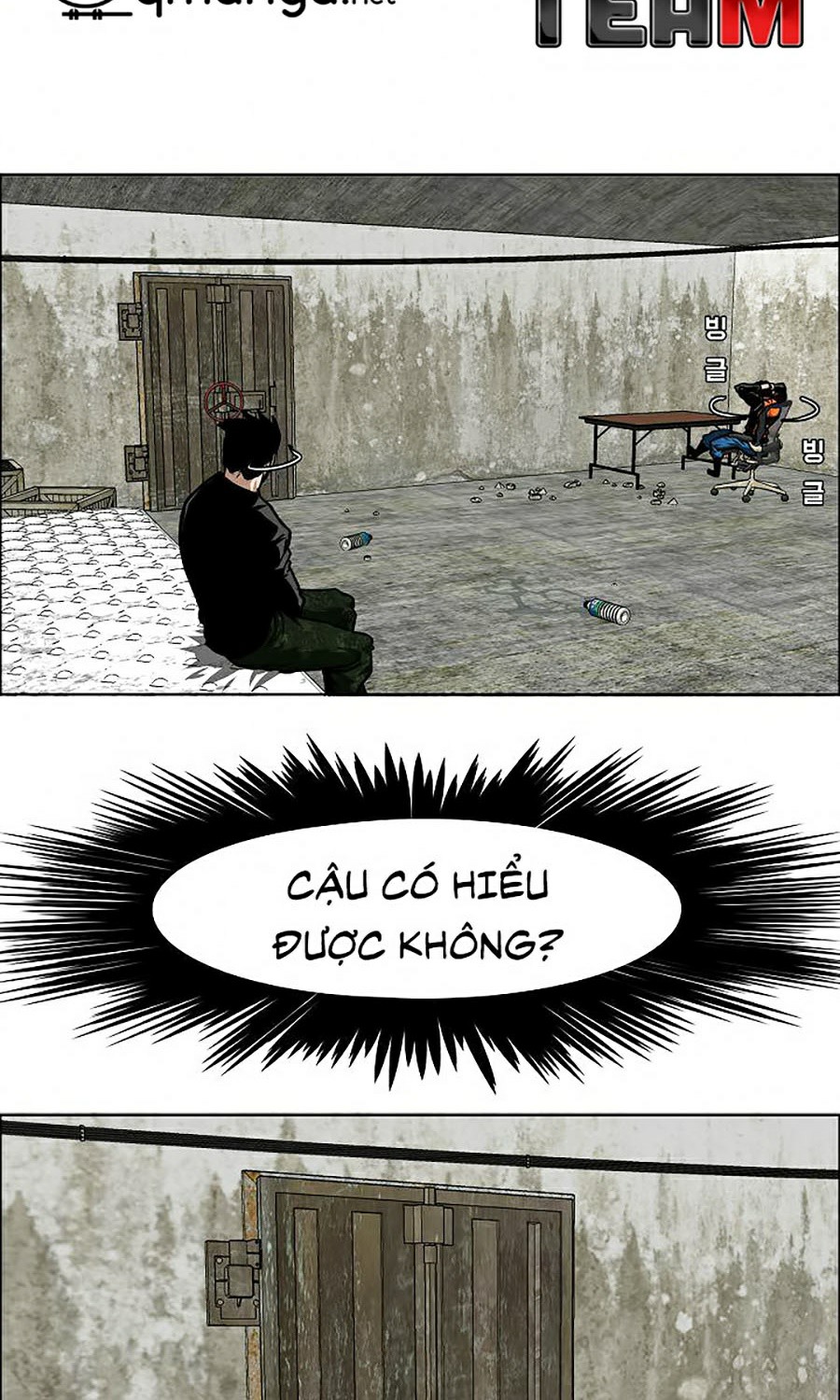 Bậc Thầy Kiếm Sư Chapter 70 - Trang 78