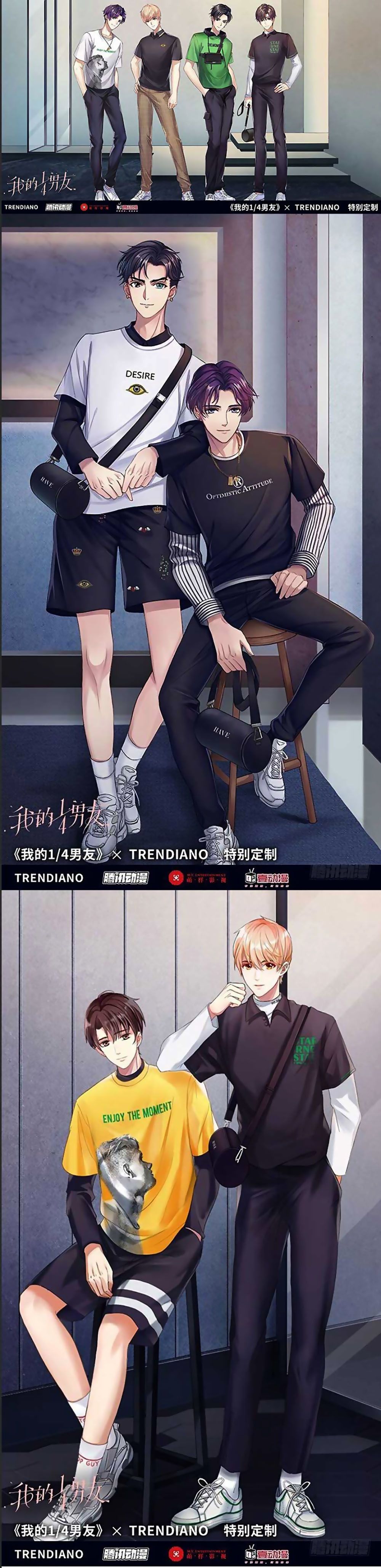 Bạn Trai 1/4 Của Tôi Chapter 41 - Trang 14