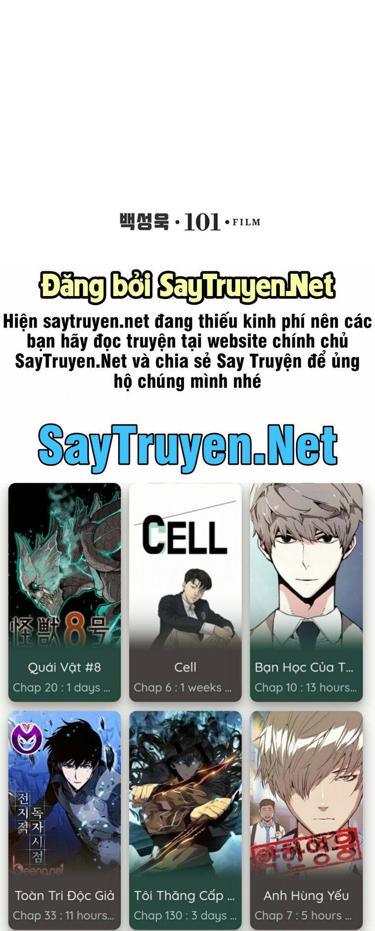 Cell Chapter 23 - Trang 68