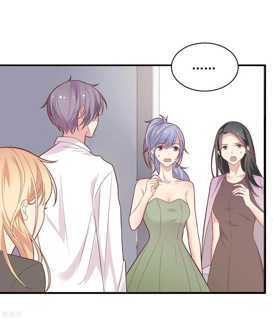 Hẹn Hò Siêu Tốc Chapter 32 - Trang 3