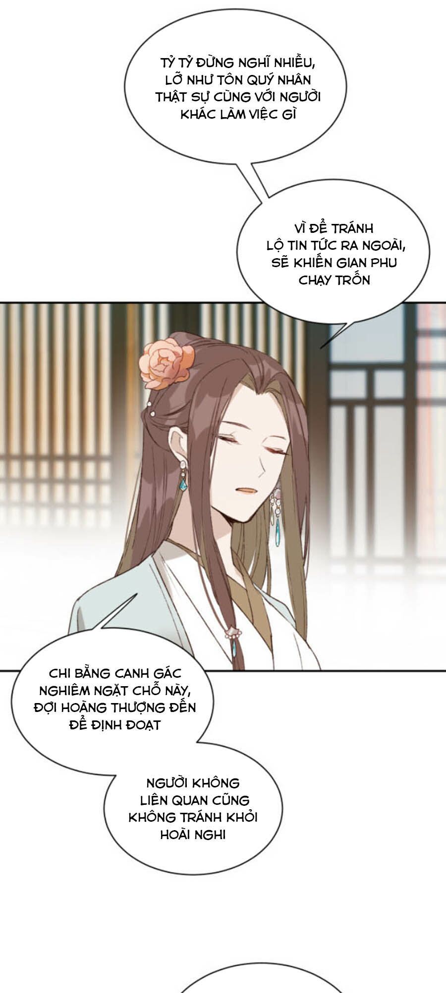 Hoàng Hậu Vô Đức Chapter 23 - Trang 10