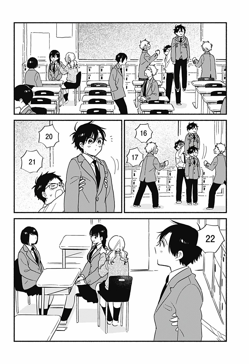 Sekimen Shinaide Sekime-san Chapter 12 - Trang 5