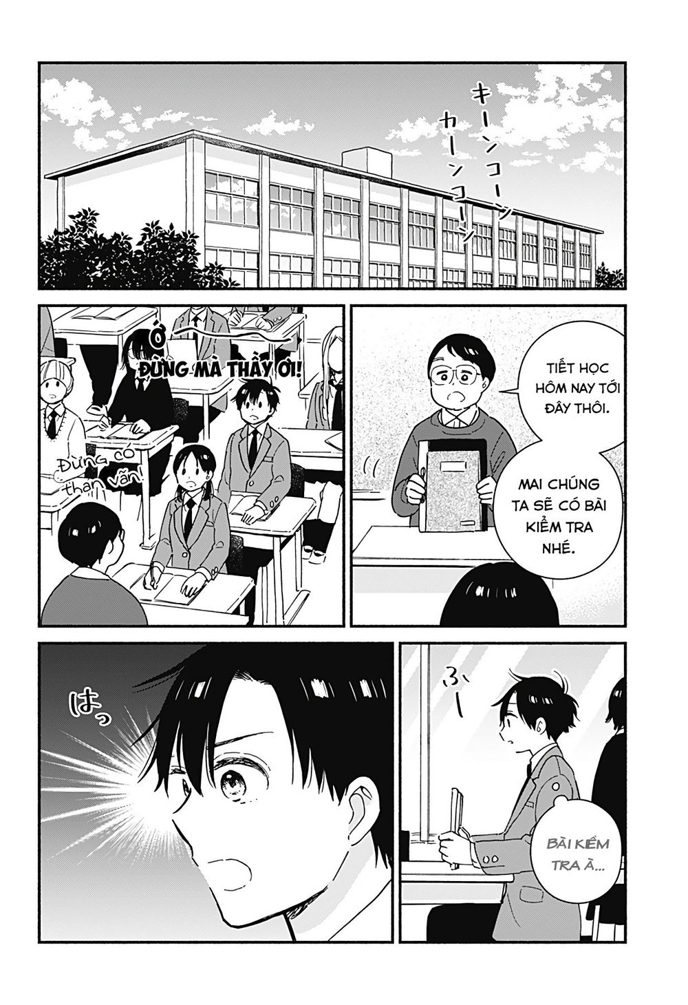 Sekimen Shinaide Sekime-san Chapter 13 - Trang 5