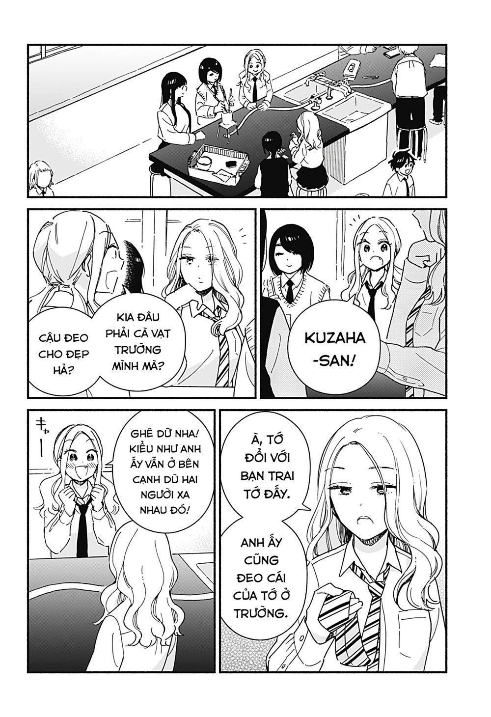 Sekimen Shinaide Sekime-san Chapter 14 - Trang 5