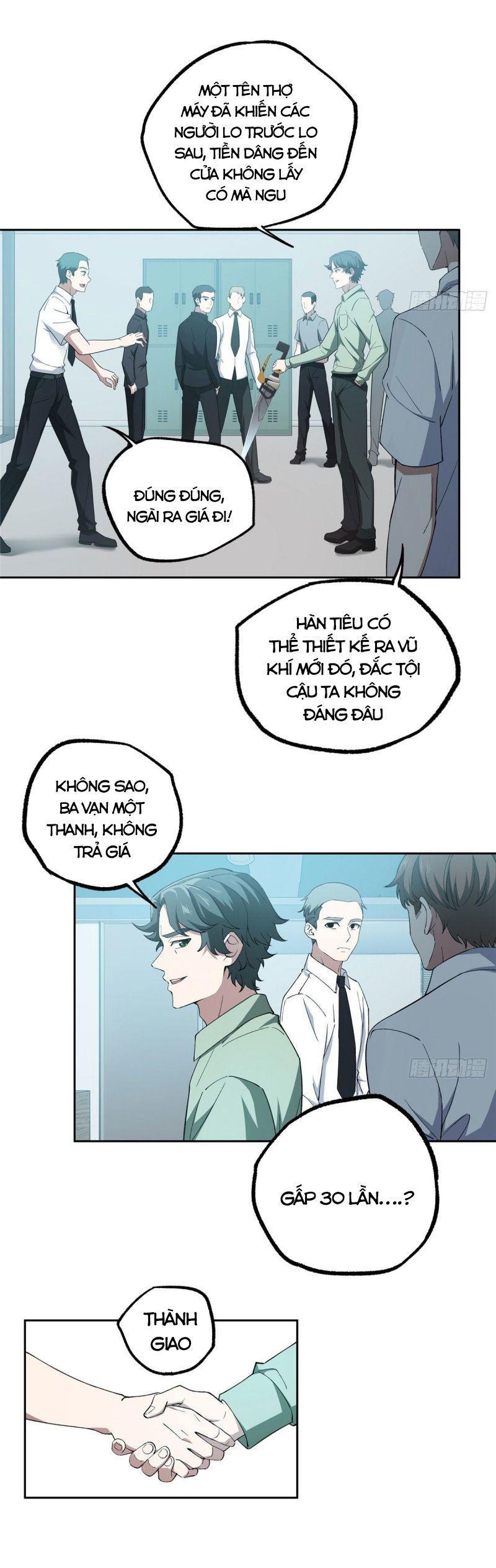 Siêu Thần Cơ Giới Sư Chapter 27 - Trang 11