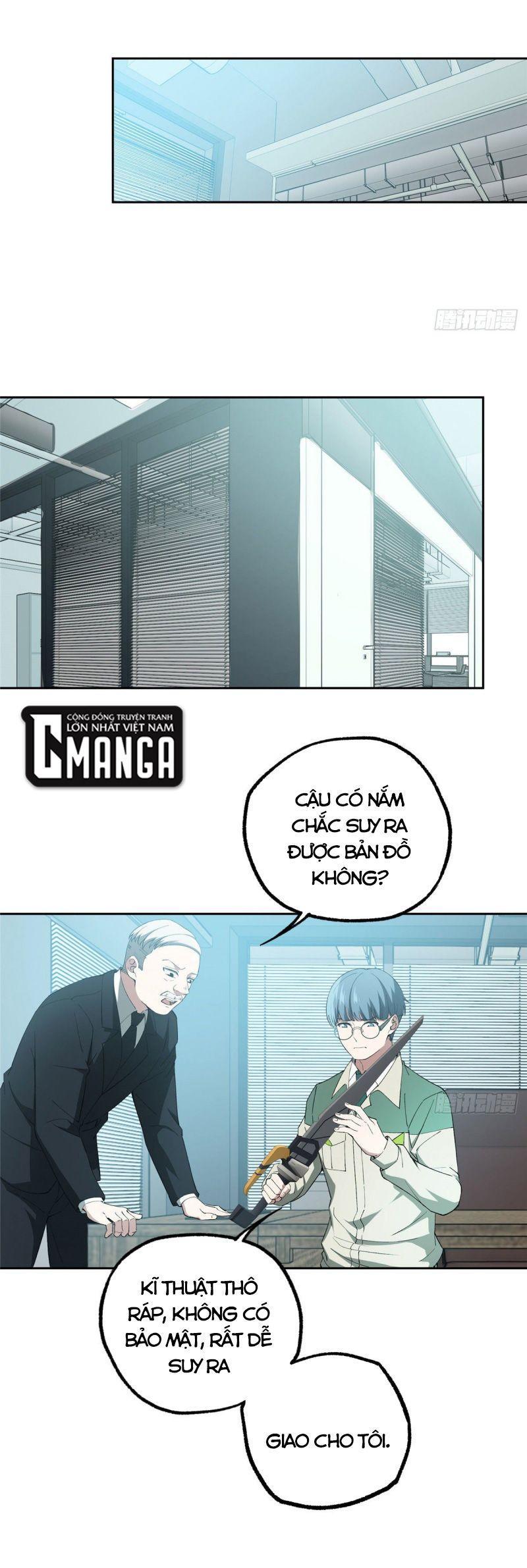 Siêu Thần Cơ Giới Sư Chapter 27 - Trang 12
