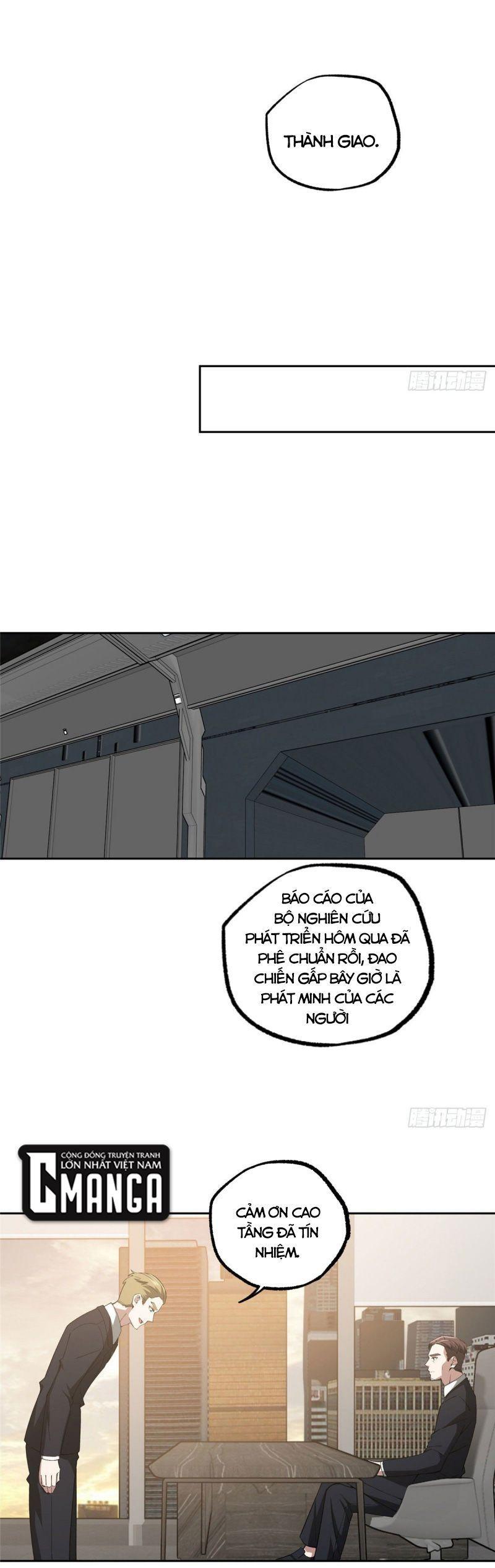 Siêu Thần Cơ Giới Sư Chapter 27 - Trang 17