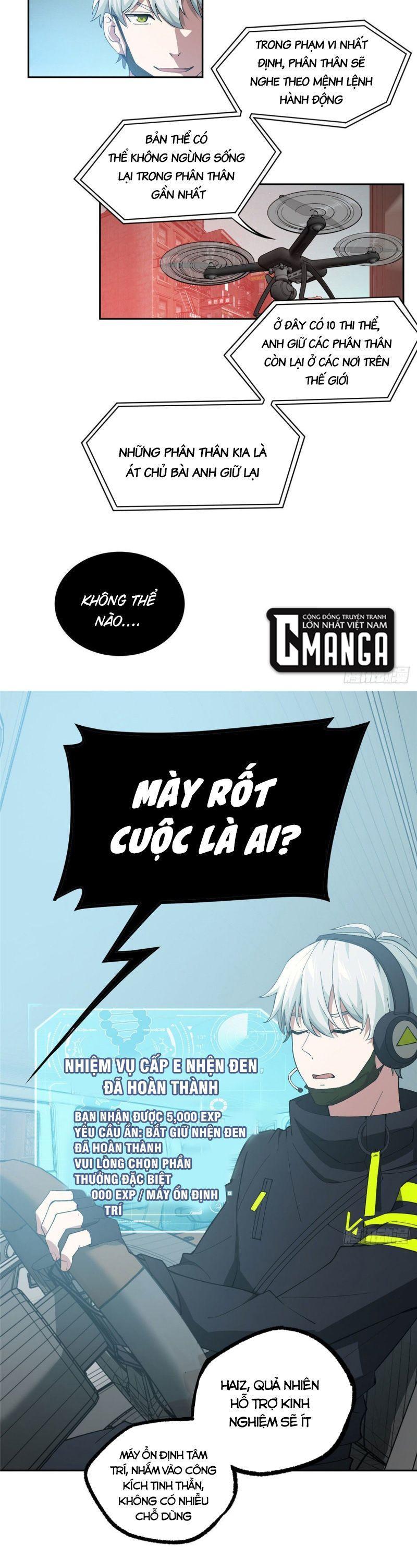 Siêu Thần Cơ Giới Sư Chapter 27 - Trang 5