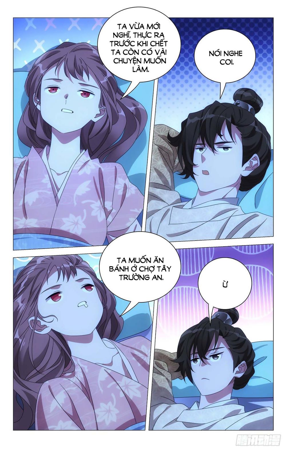 Tướng Quân! Không Nên A! Chapter 62 - Trang 4