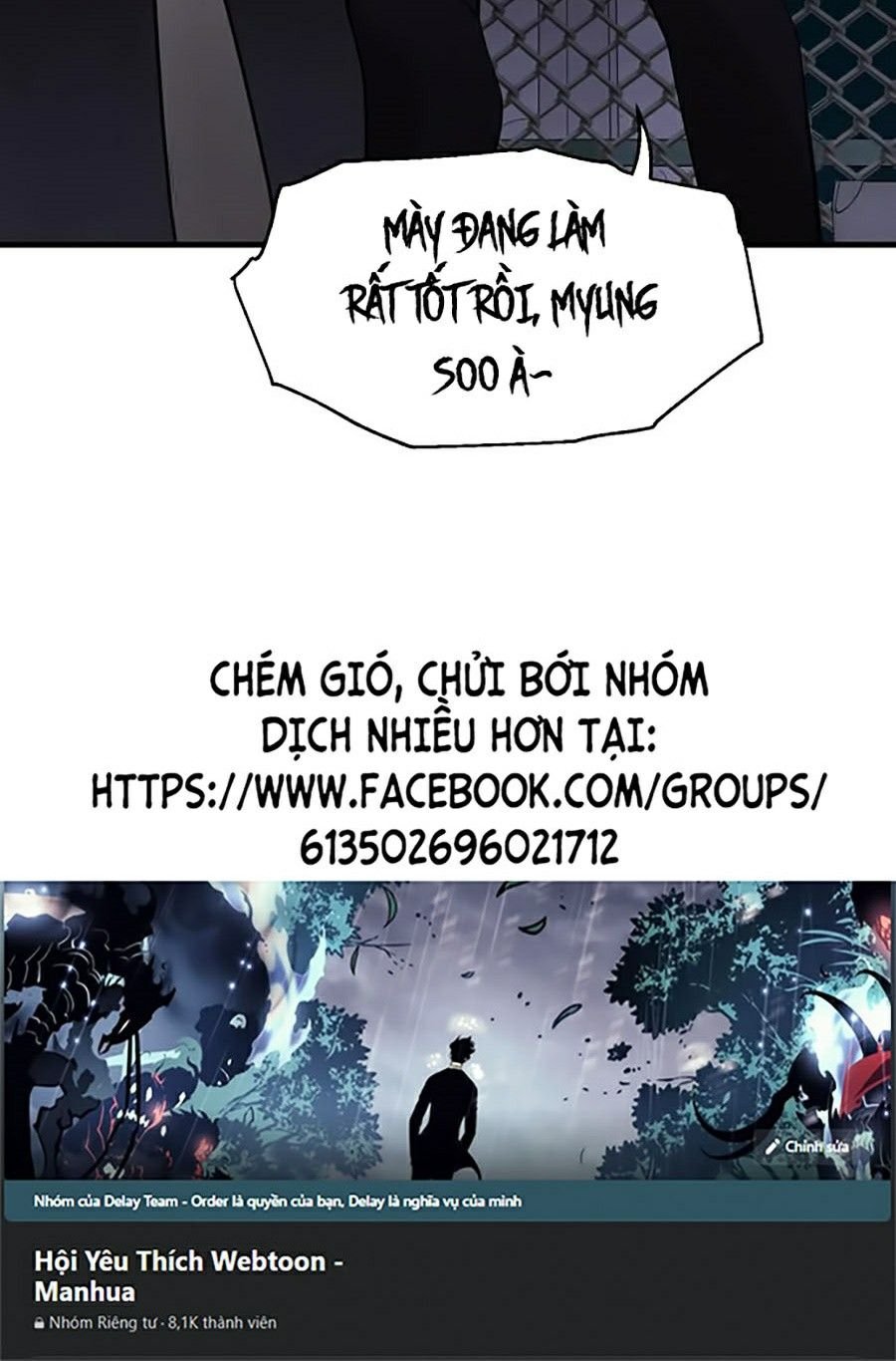 Xếp Hạng Bắt Nạt Chapter 26 - Trang 51