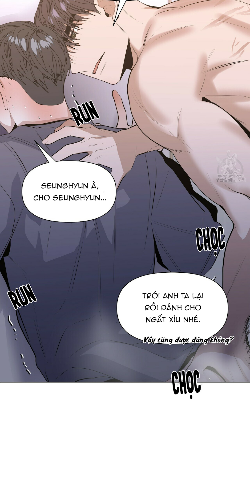 Hội Chứng Chapter 19 - Trang 2