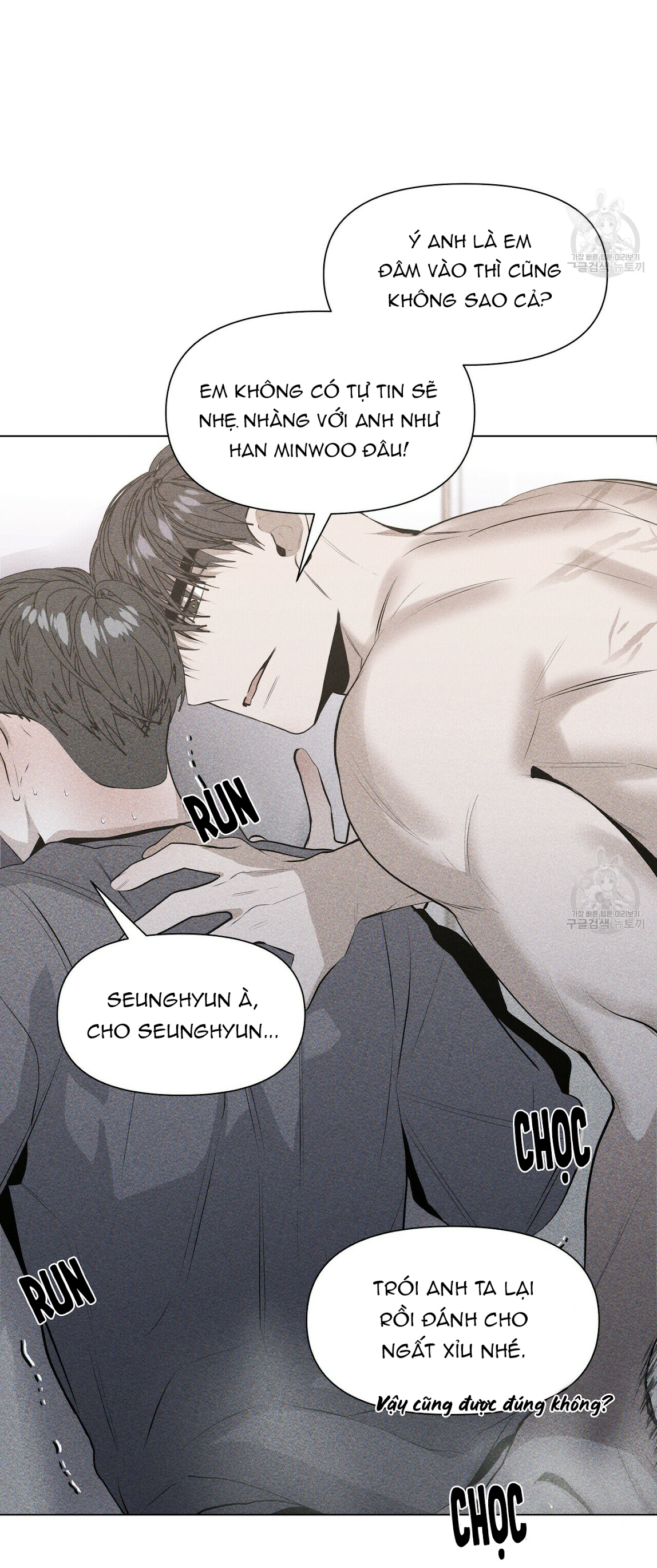 Hội Chứng Chapter 19 - Trang 23