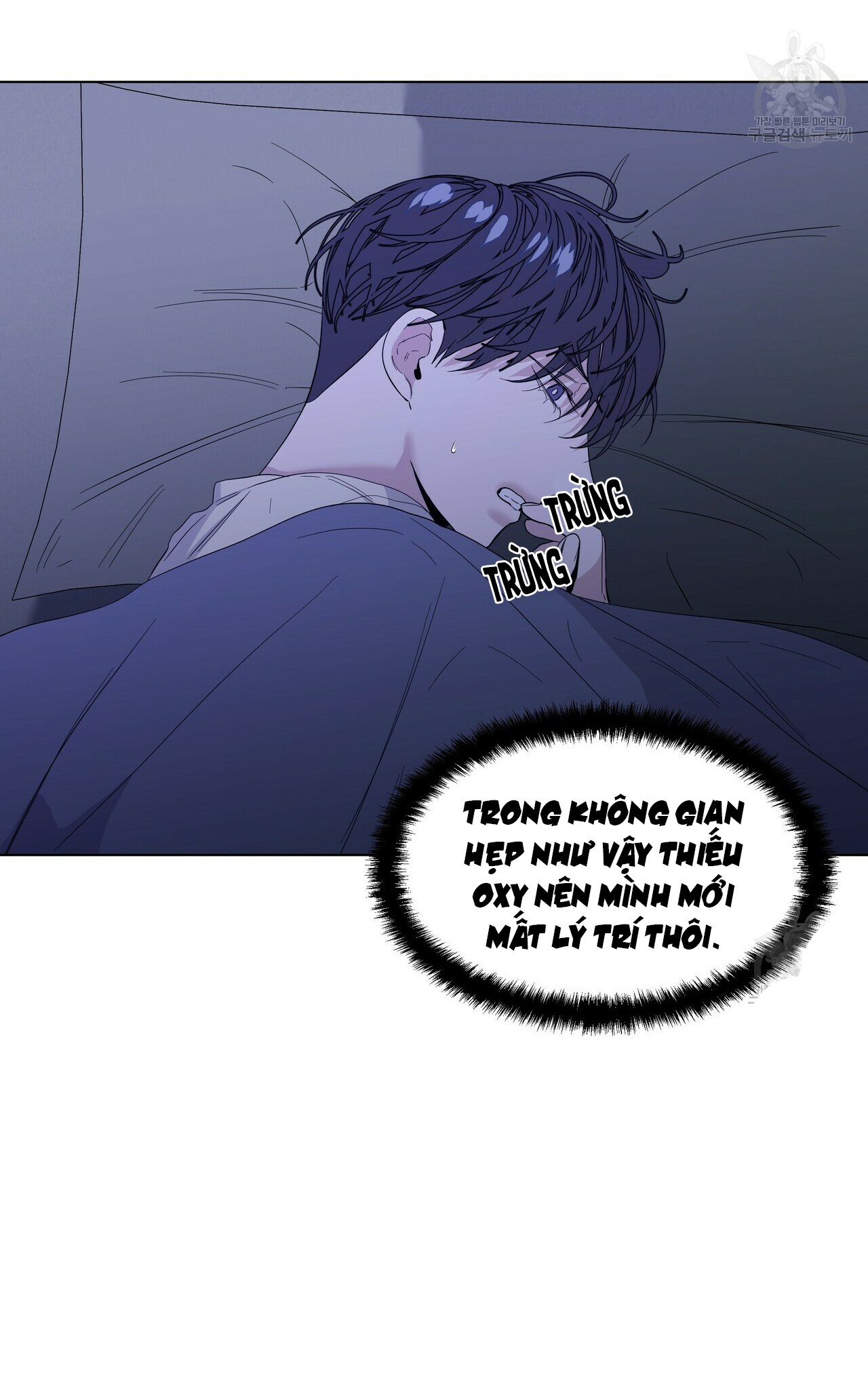 Hội Chứng Chapter 19 - Trang 37