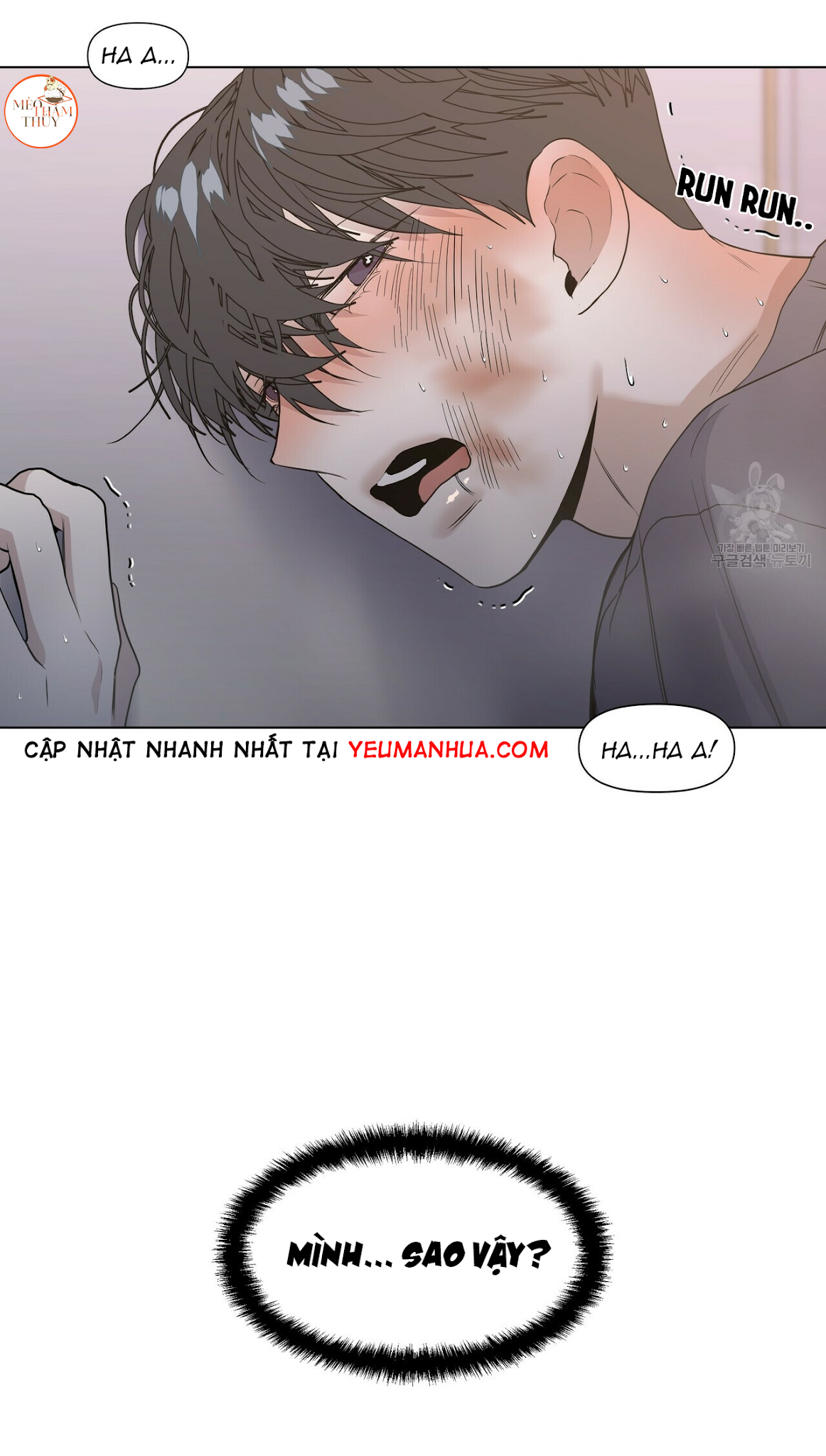 Hội Chứng Chapter 19 - Trang 8