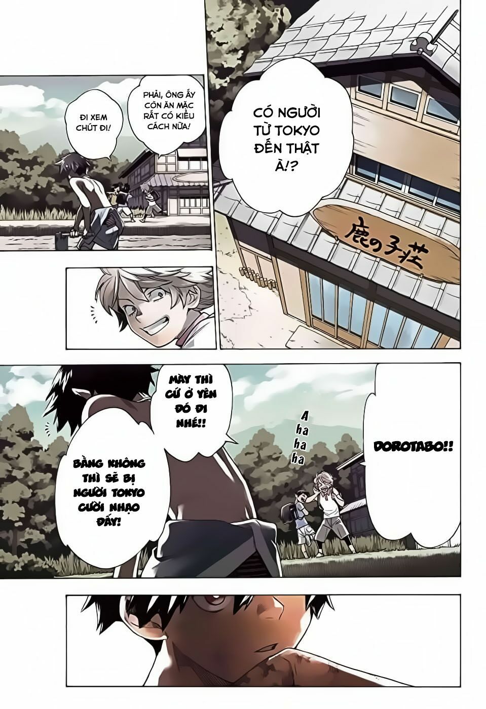 Kemono Jihen Chapter 1 - Trang 1