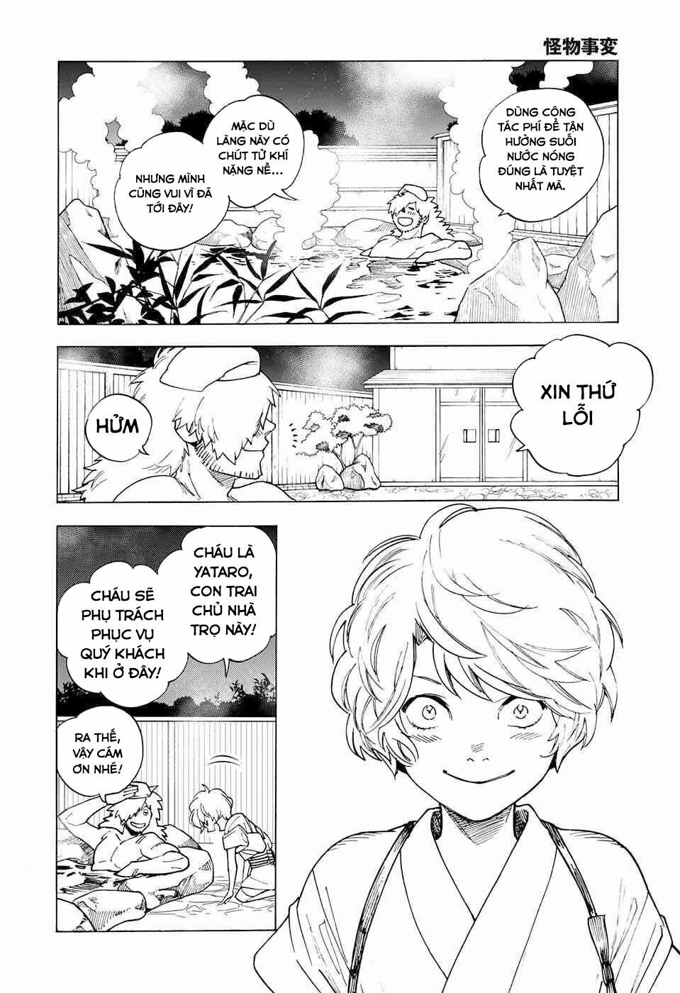 Kemono Jihen Chapter 1 - Trang 8