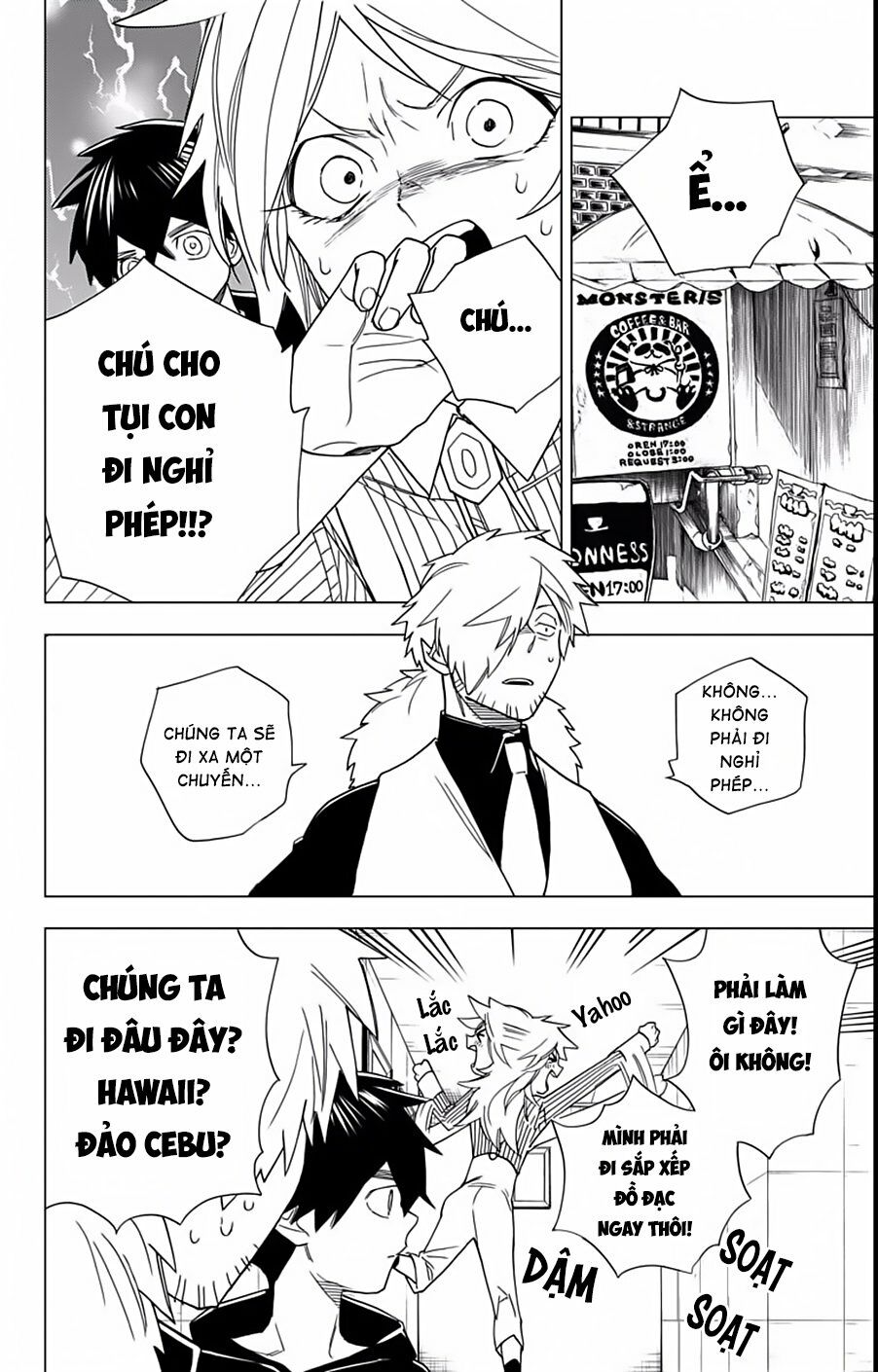 Kemono Jihen Chapter 11 - Trang 5