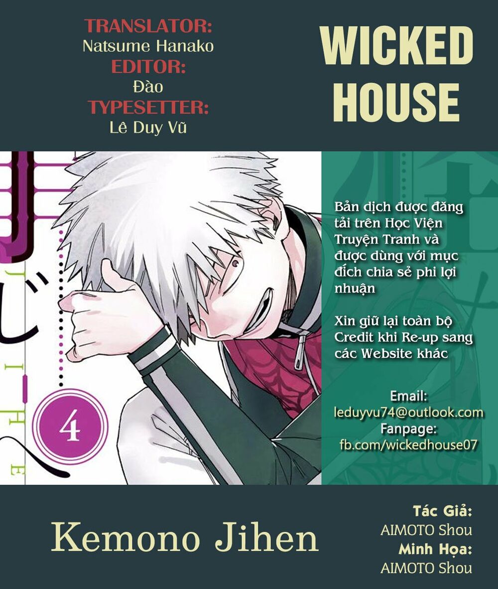 Kemono Jihen Chapter 12 - Trang 2