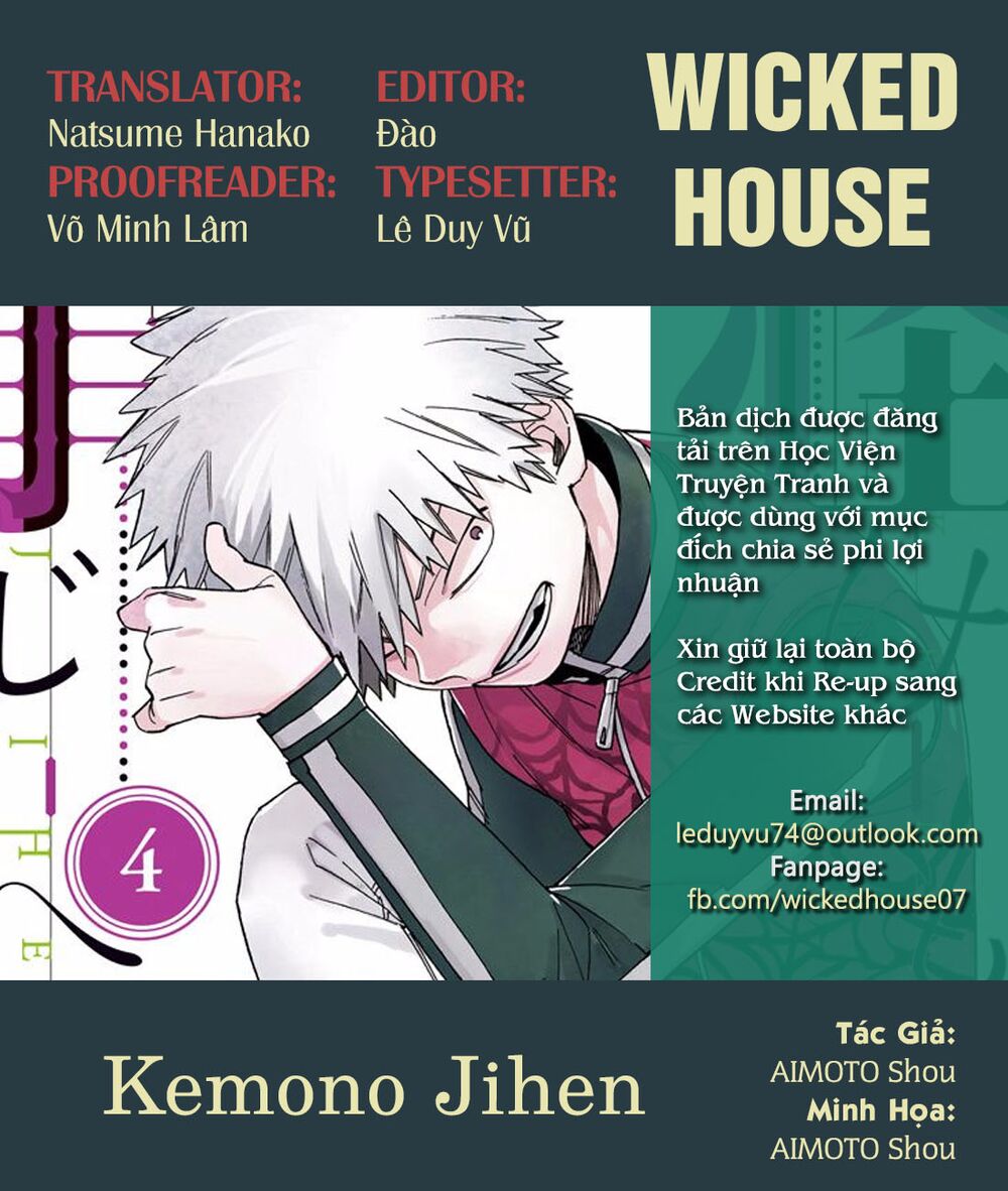 Kemono Jihen Chapter 13 - Trang 2