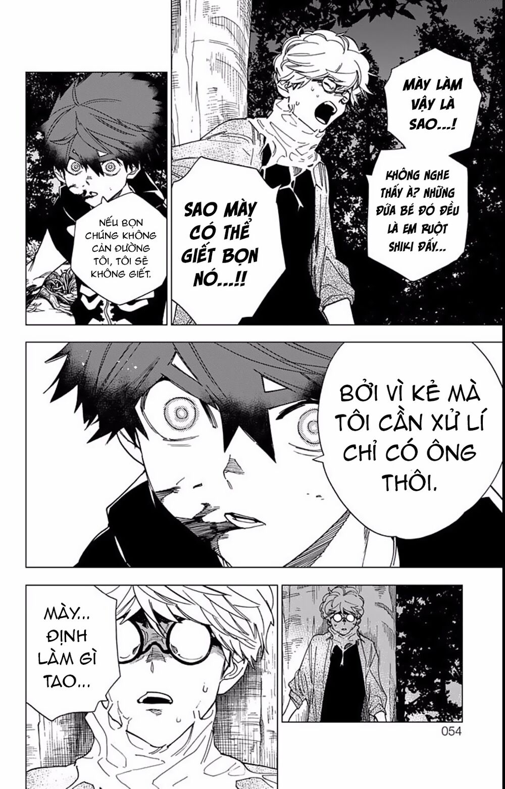 Kemono Jihen Chapter 13 - Trang 6