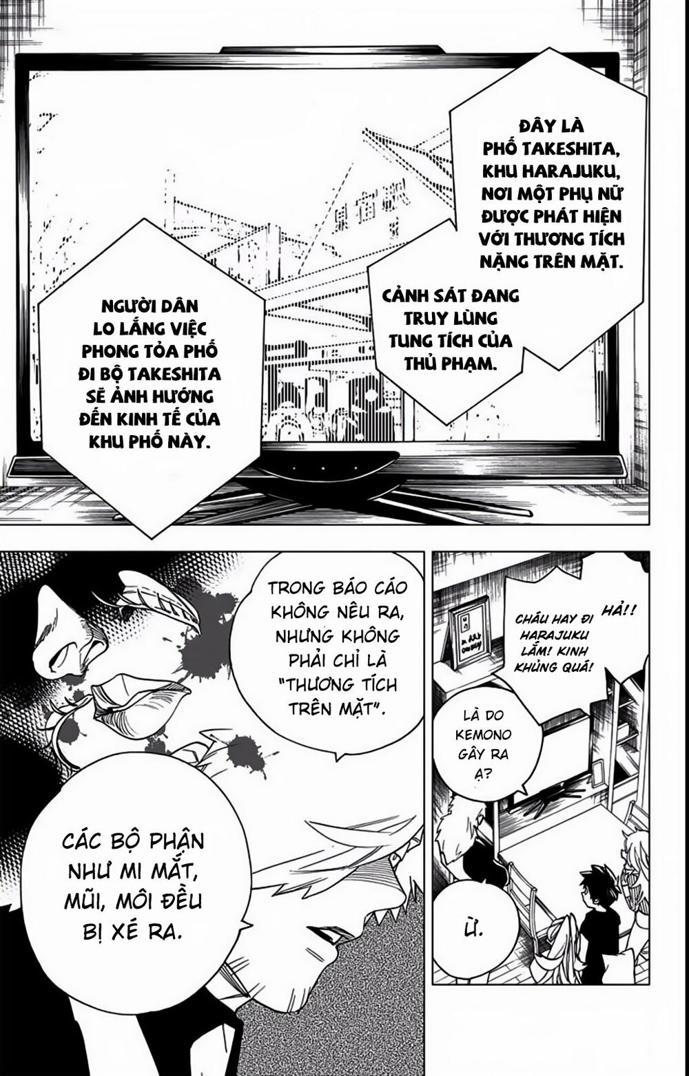 Kemono Jihen Chapter 15 - Trang 17