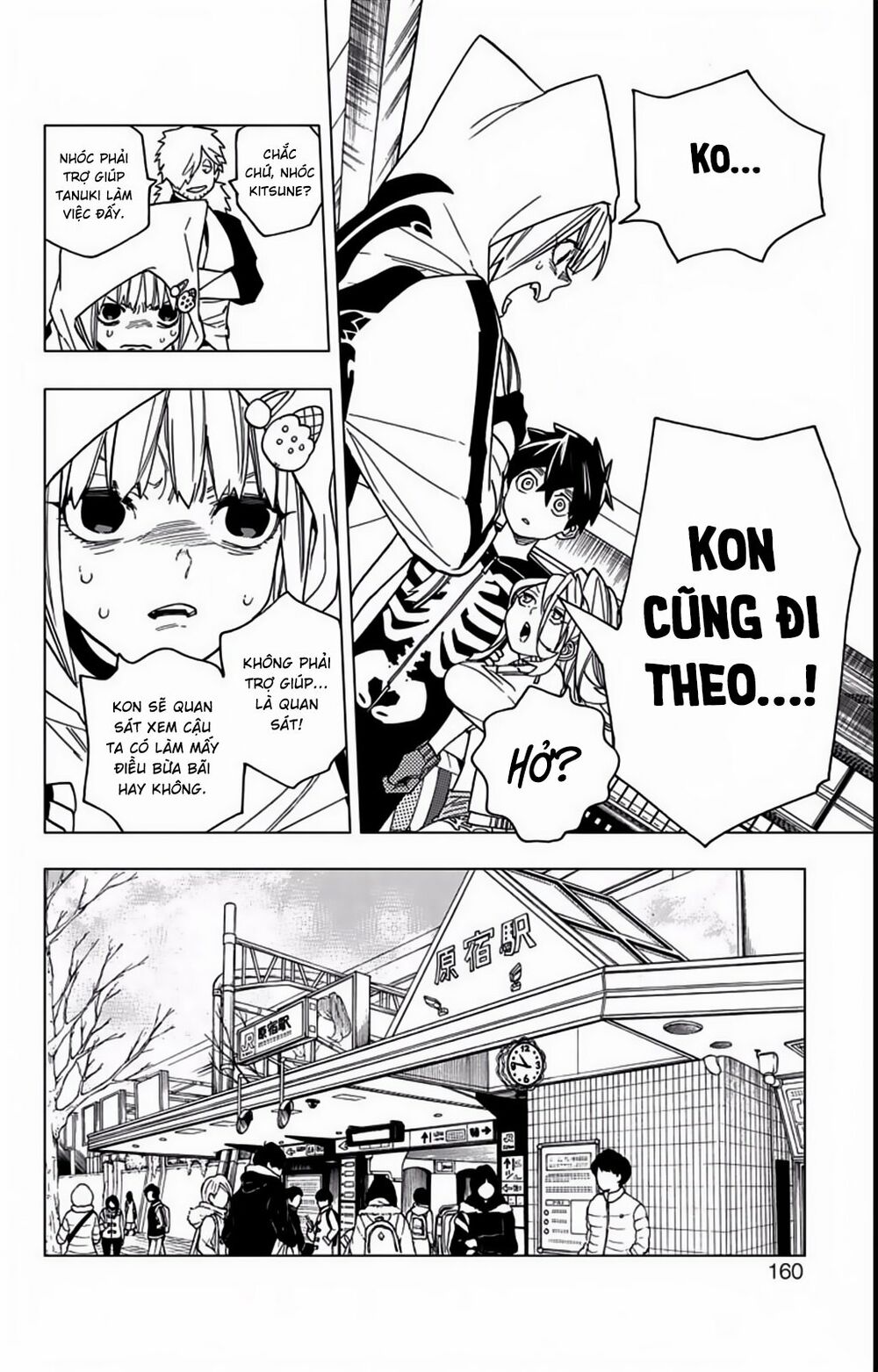 Kemono Jihen Chapter 15 - Trang 20