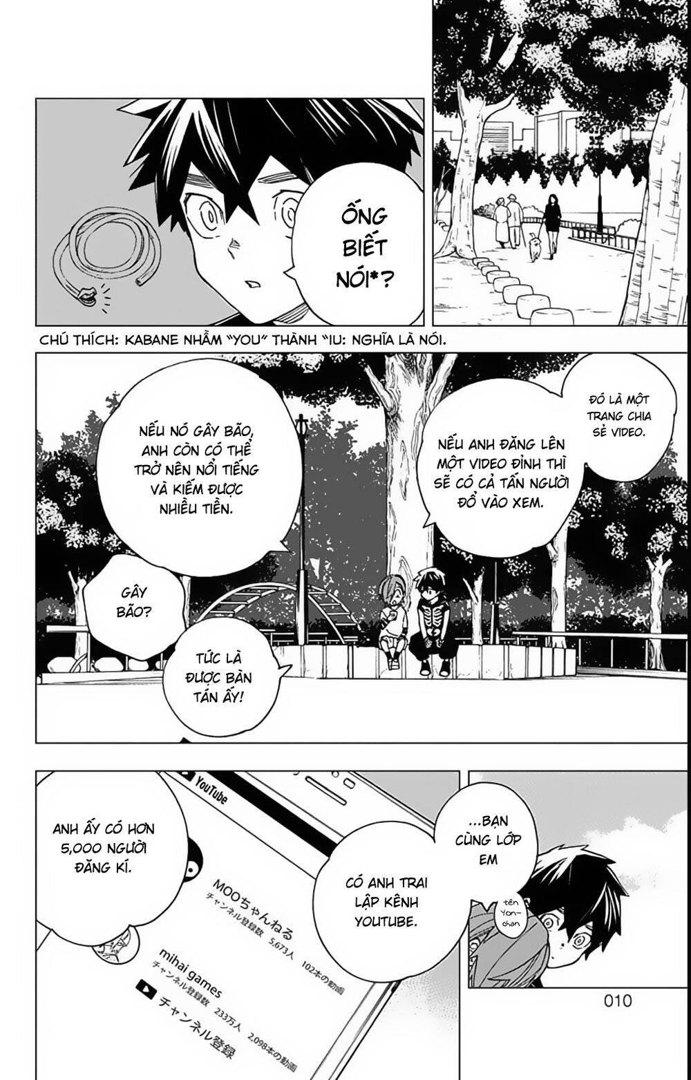 Kemono Jihen Chapter 16 - Trang 10