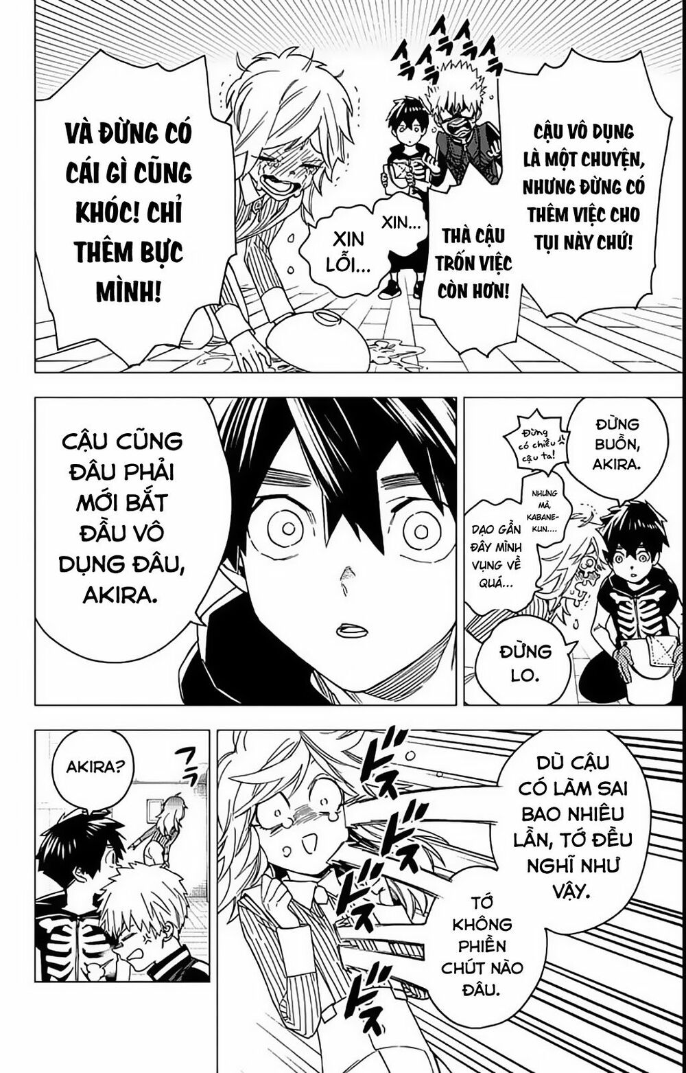 Kemono Jihen Chapter 17 - Trang 14