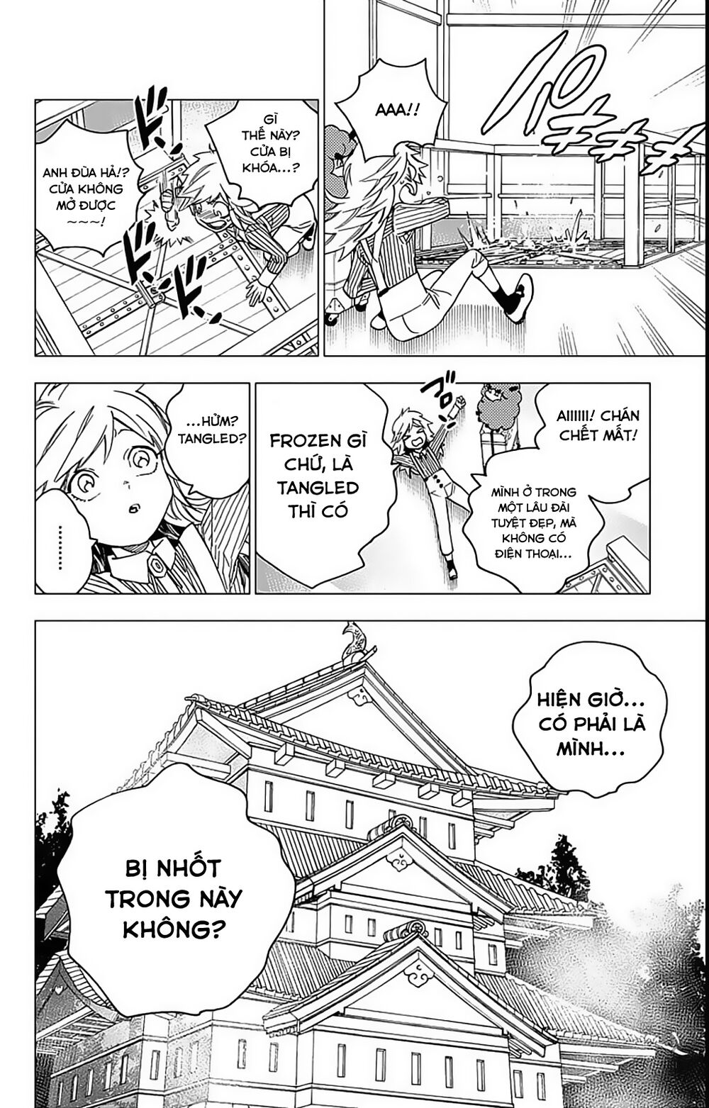 Kemono Jihen Chapter 17 - Trang 32