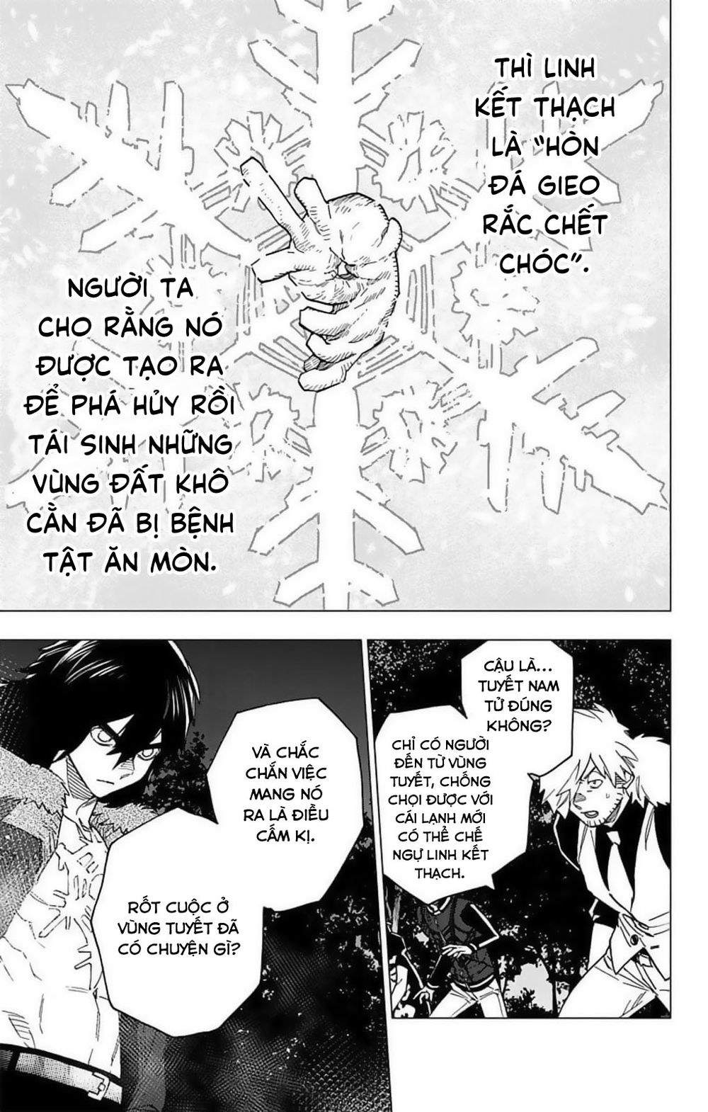 Kemono Jihen Chapter 18 - Trang 5