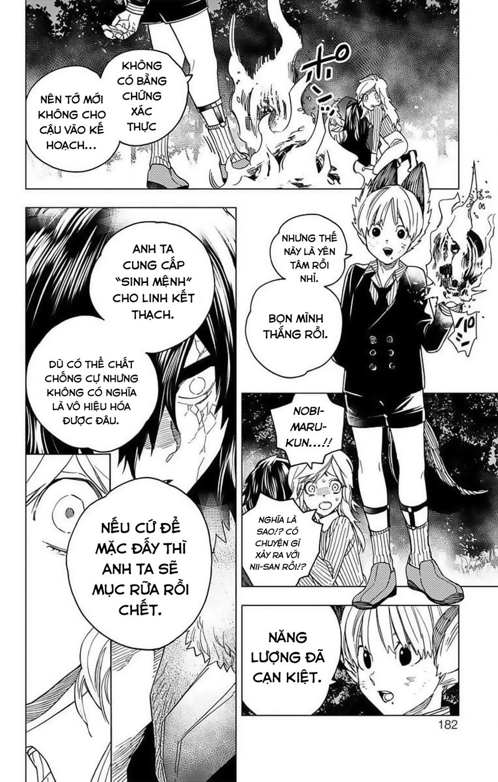 Kemono Jihen Chapter 19 - Trang 39