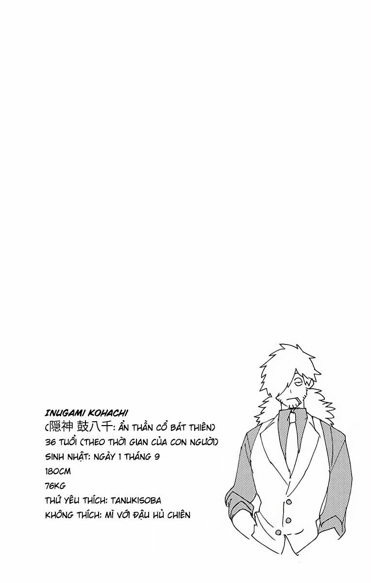 Kemono Jihen Chapter 2 - Trang 51