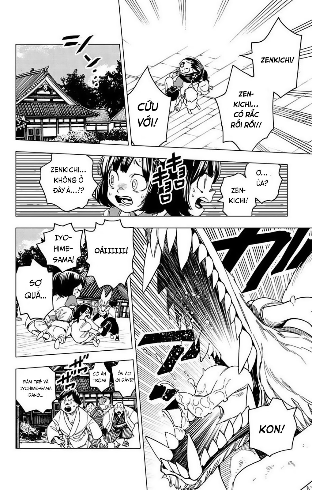 Kemono Jihen Chapter 24 - Trang 25