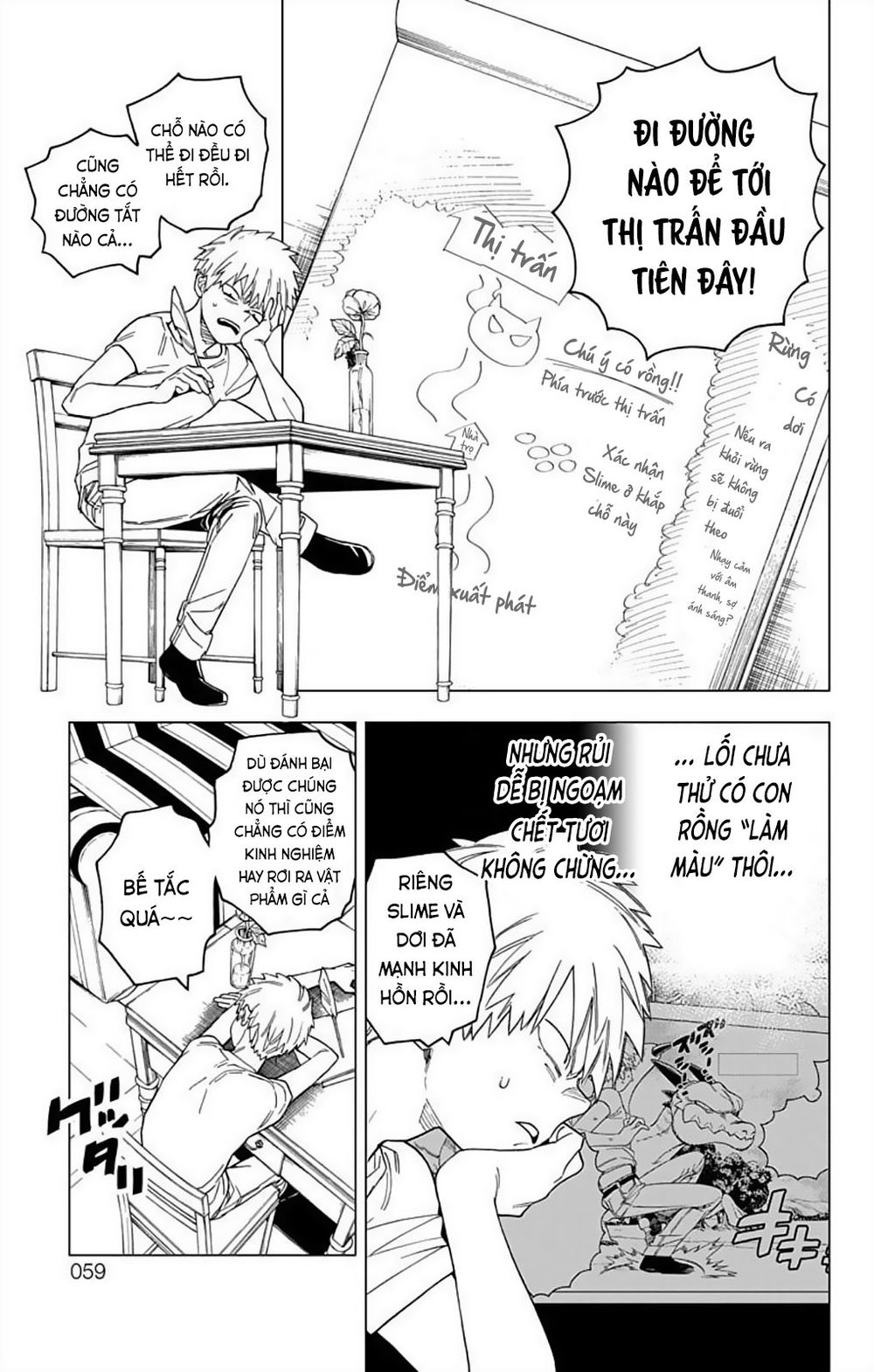 Kemono Jihen Chapter 25 - Trang 11