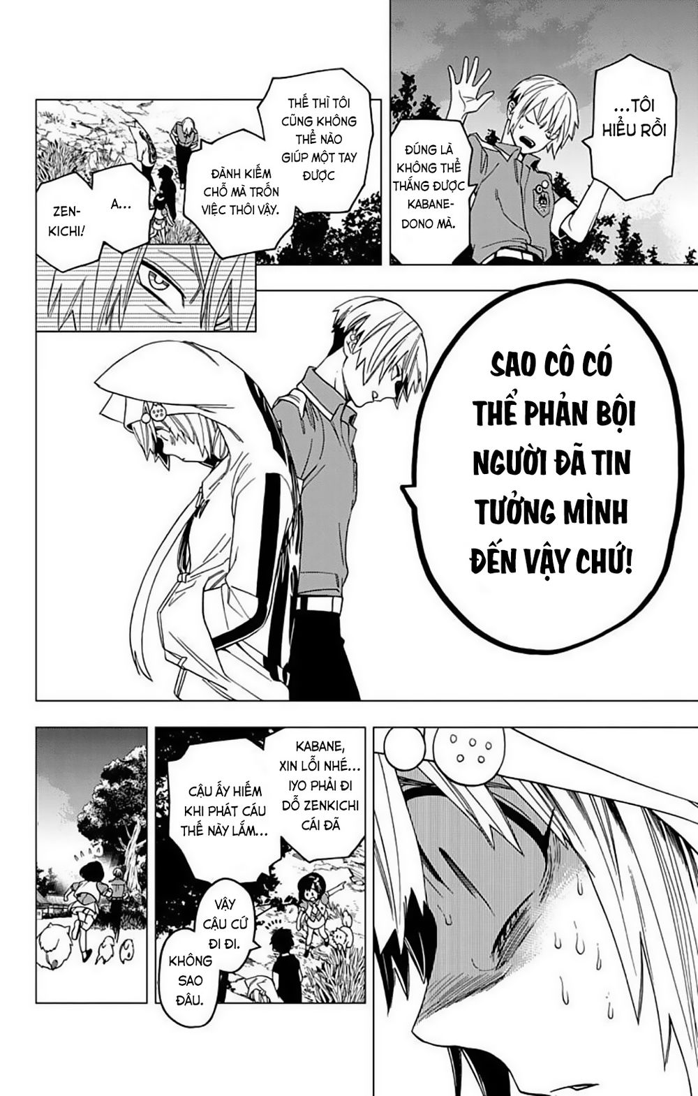 Kemono Jihen Chapter 26 - Trang 39