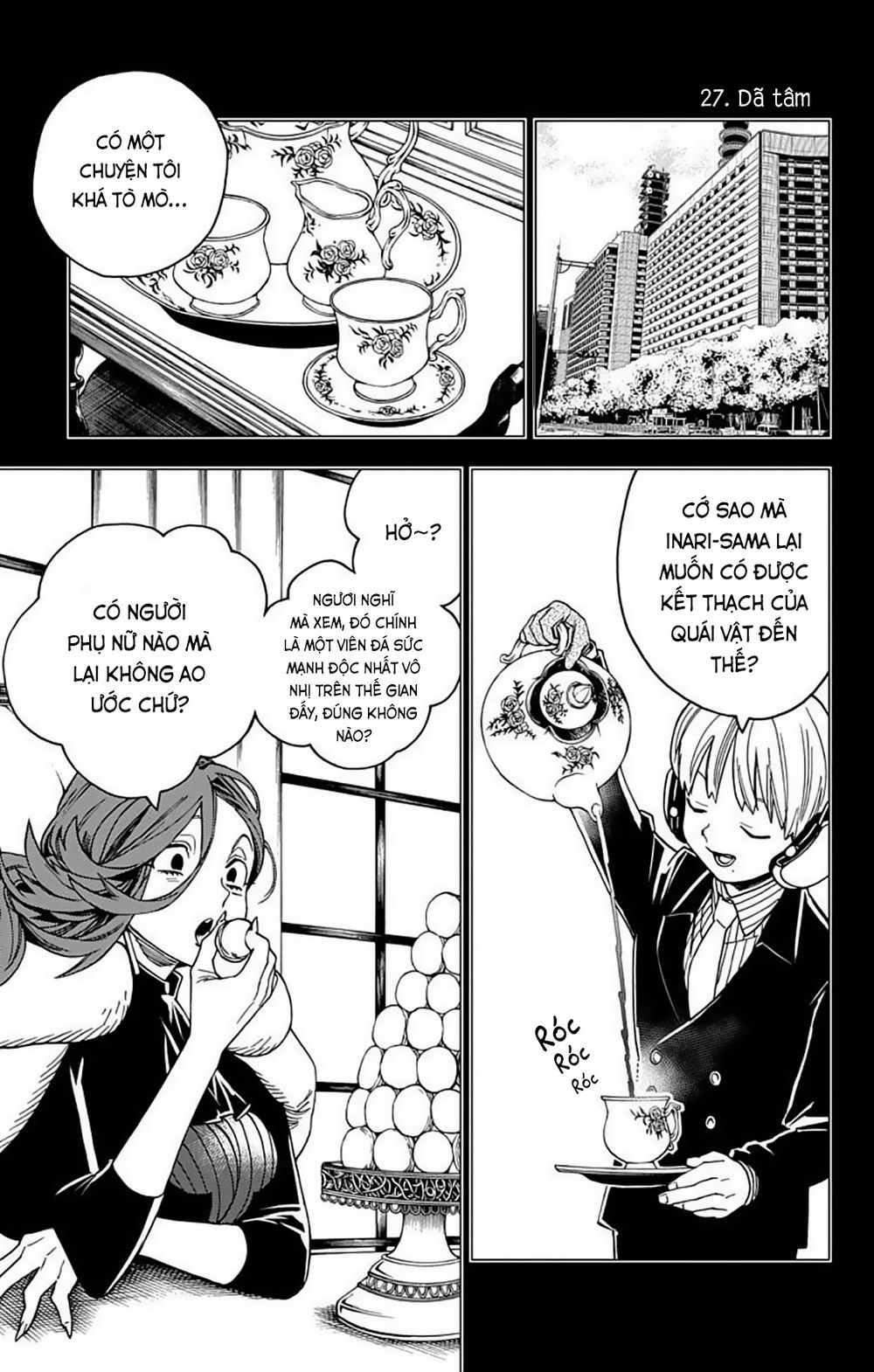 Kemono Jihen Chapter 27 - Trang 3