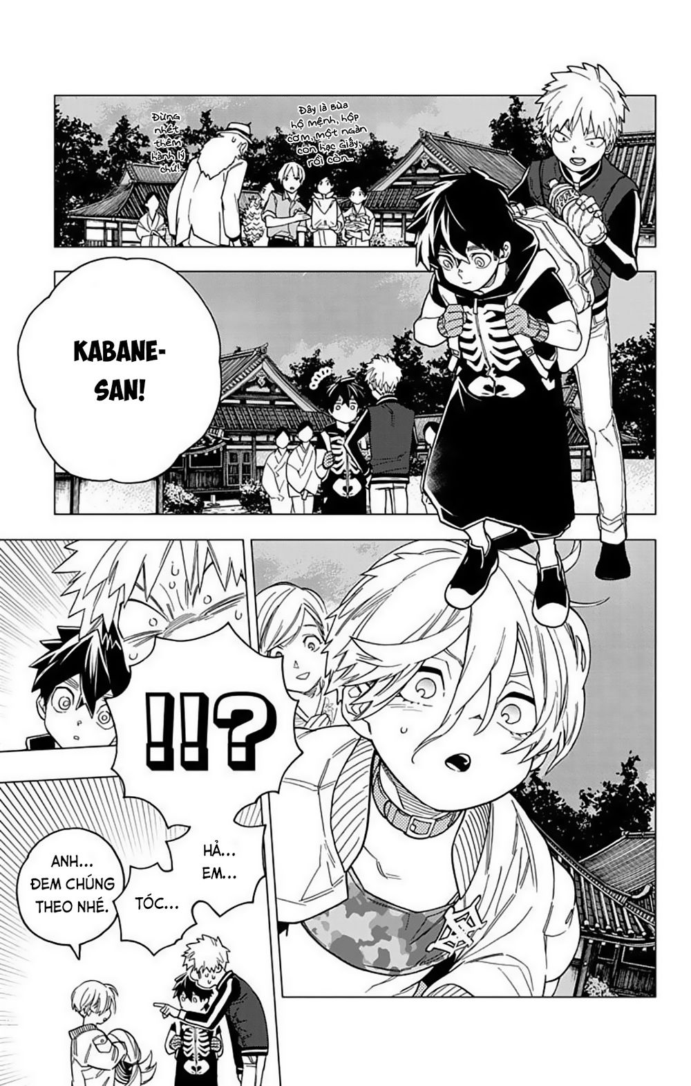 Kemono Jihen Chapter 27 - Trang 39