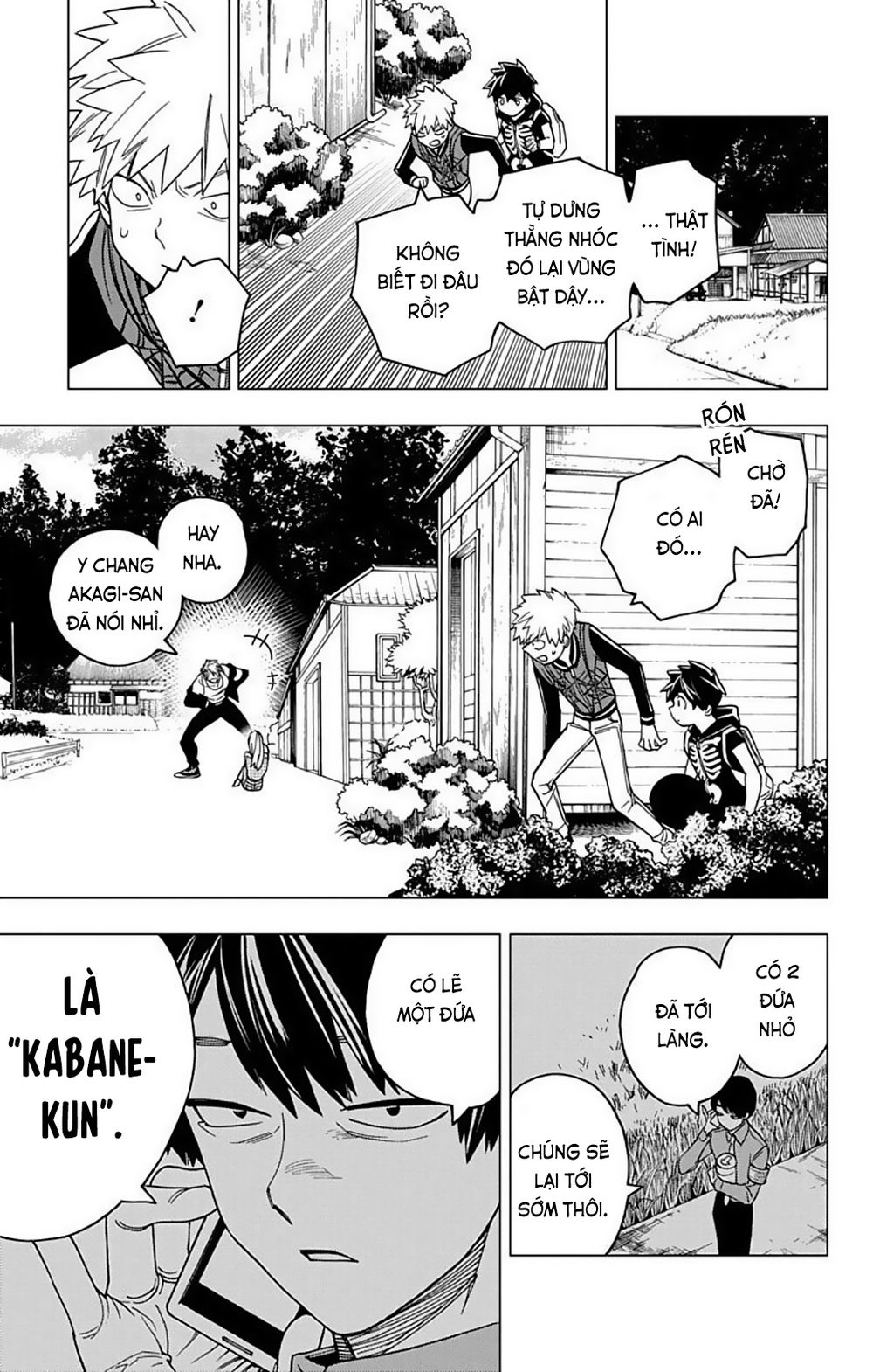 Kemono Jihen Chapter 28.5 - Trang 31