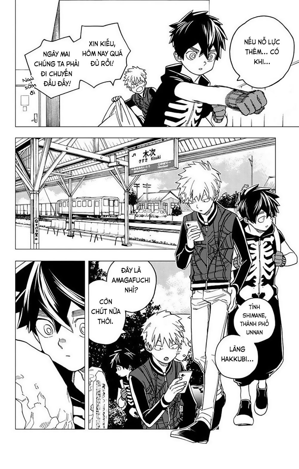 Kemono Jihen Chapter 28.5 - Trang 8