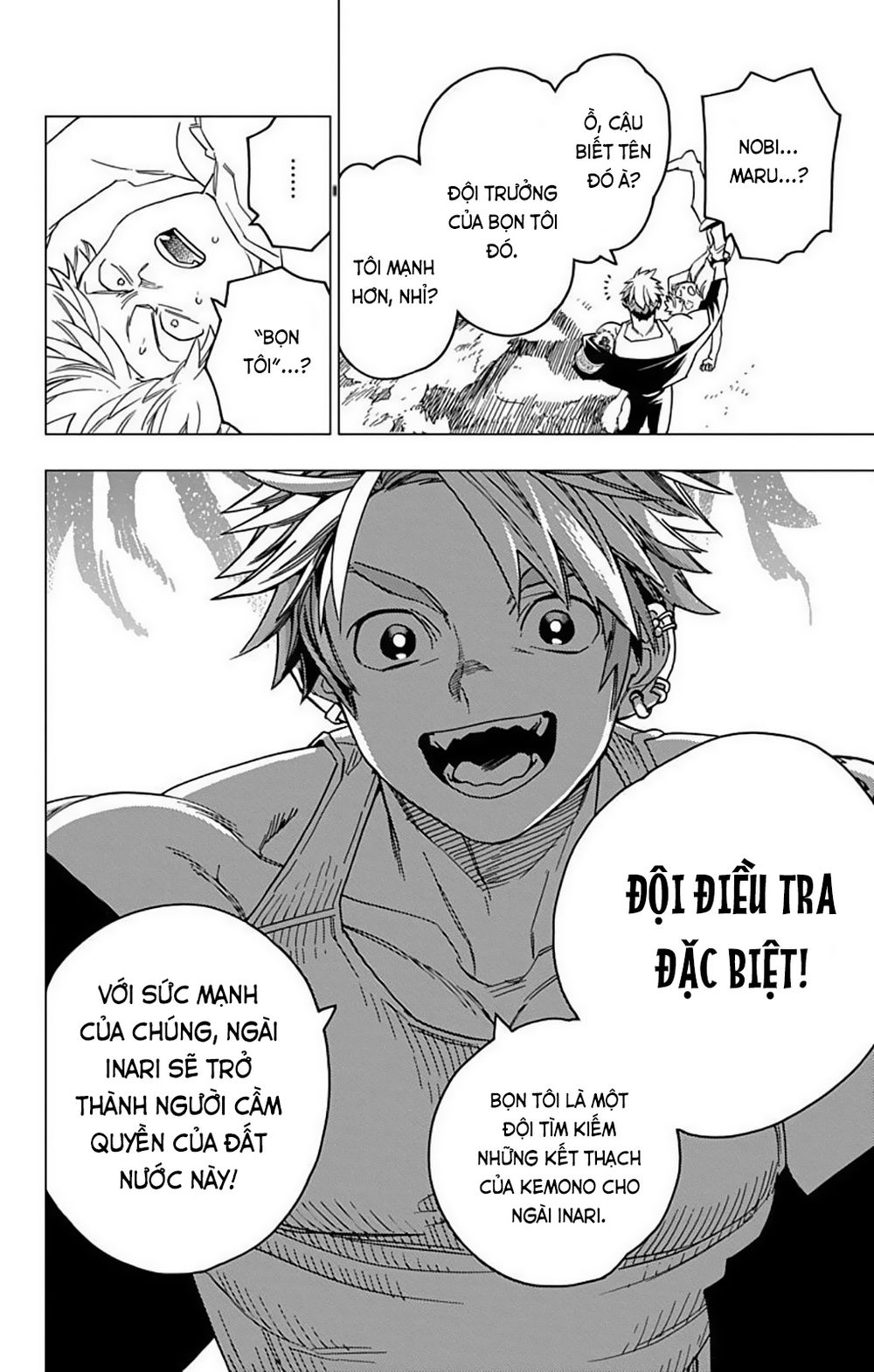 Kemono Jihen Chapter 29 - Trang 25