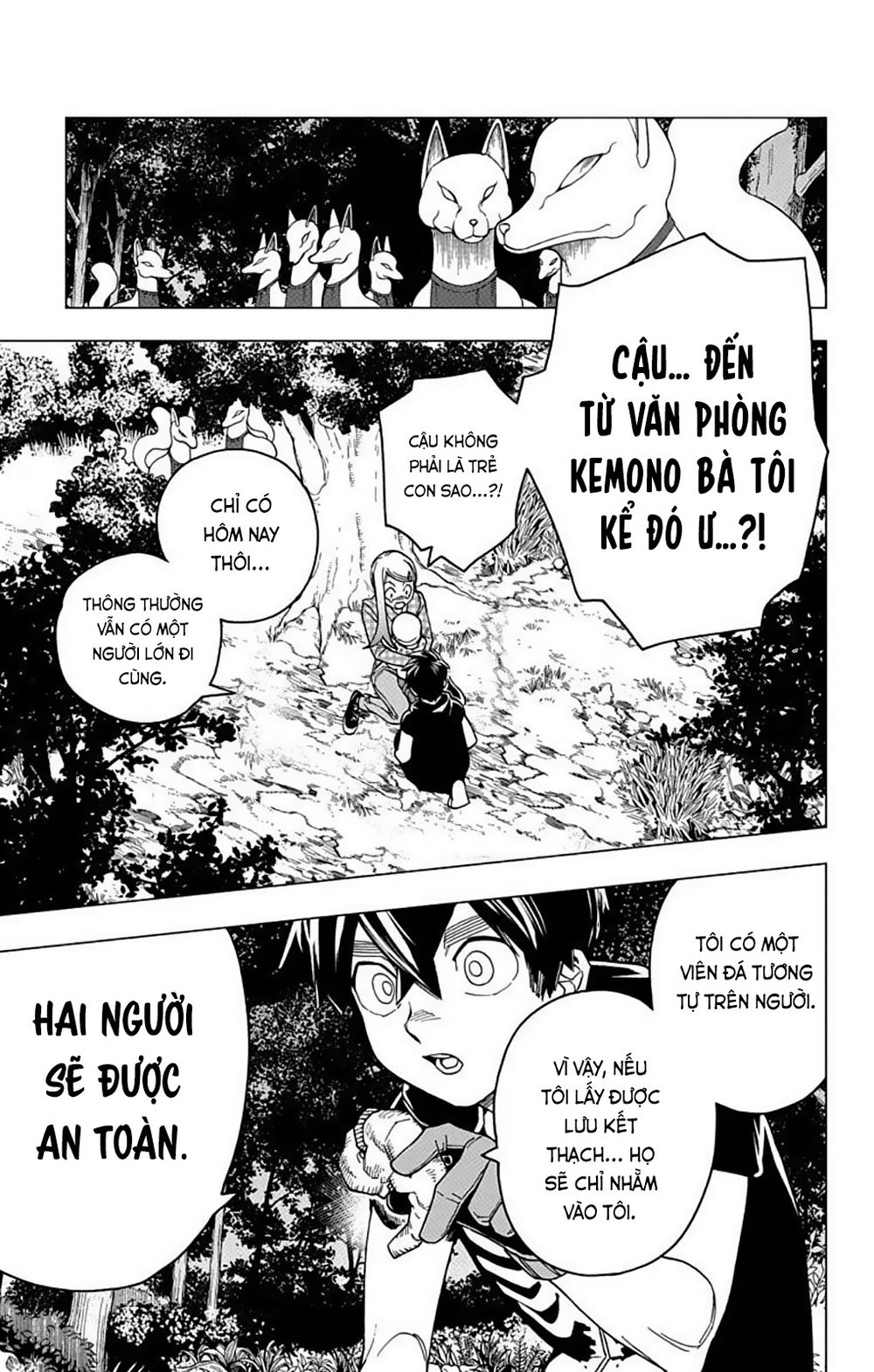 Kemono Jihen Chapter 29 - Trang 3